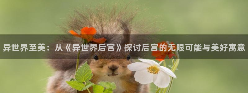 行业资讯