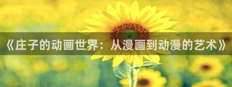 行业资讯